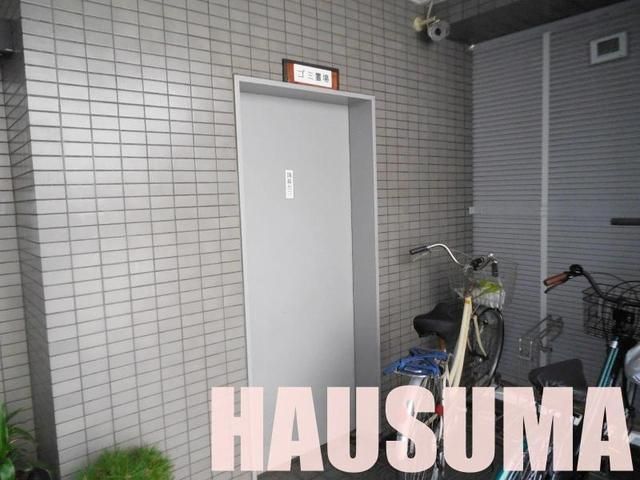 �y���̑��z�@
