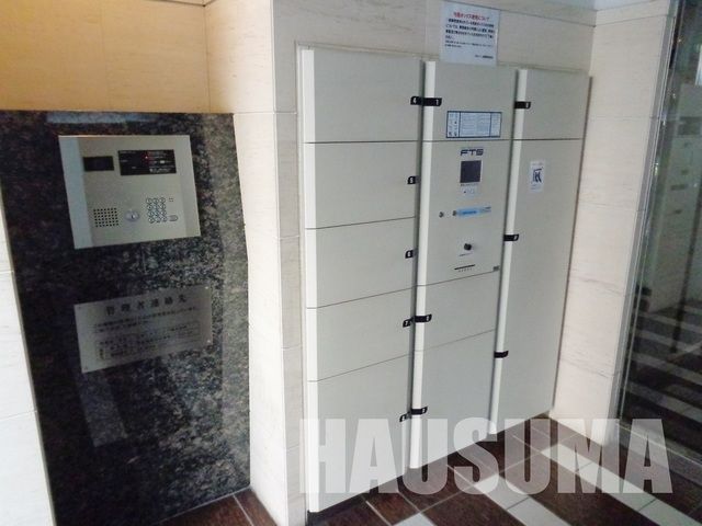 �y���̑��z�@��zBOX