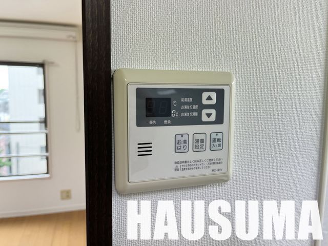 �y���̑��ݔ��z�@�ݔ�