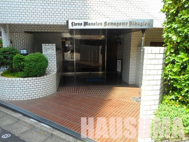 �y�G���g�����X�z�@�G���g�����X