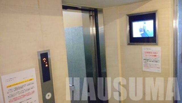 �y���̑��z�@�G���x�[�^�[