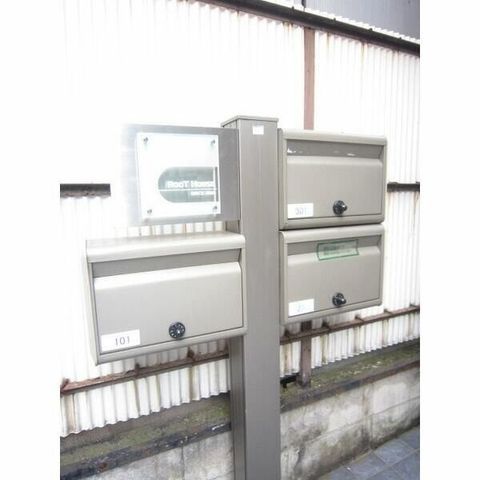 �y���̑��z�@