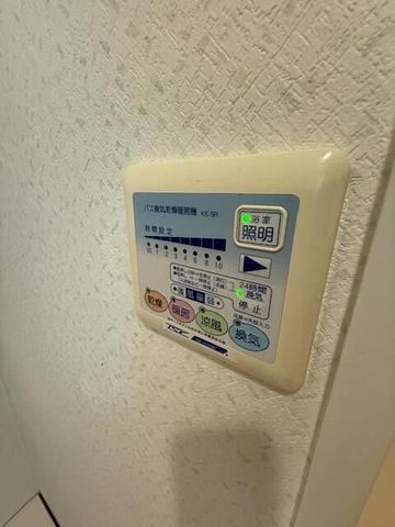 �y���̑��ݔ��z�@