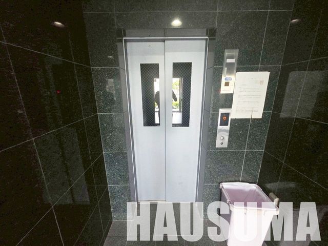 �y���̑��z�@���L����