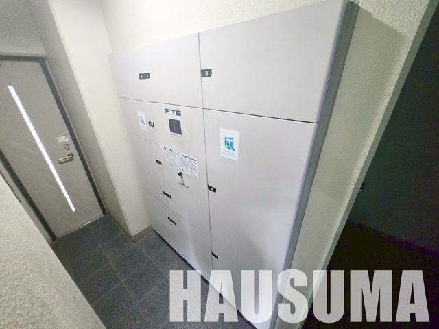 �y���̑��z�@���L����