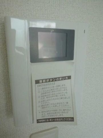 �y���̑��ݔ��z�@TV���j�^�[�z��