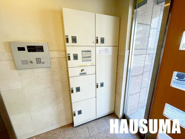 �y���̑��ݔ��z�@���L����