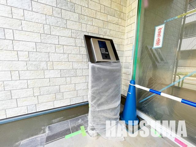 �y���̑��ݔ��z�@���L����