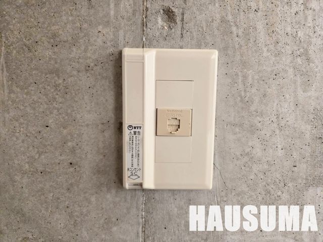 �y���̑��ݔ��z�@�ݔ�