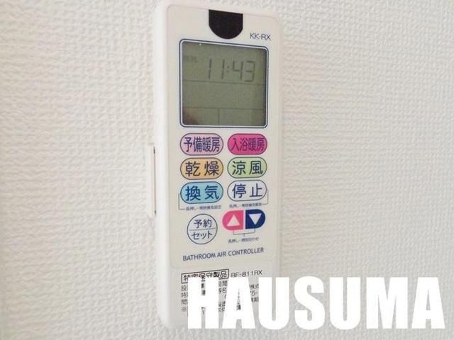 �y���̑��ݔ��z�@���������@