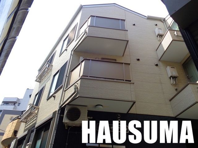 �y���̑��z�@�O��