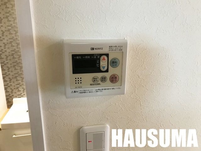�y���̑��z�@����