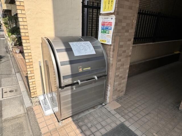 �y���̑��z�@