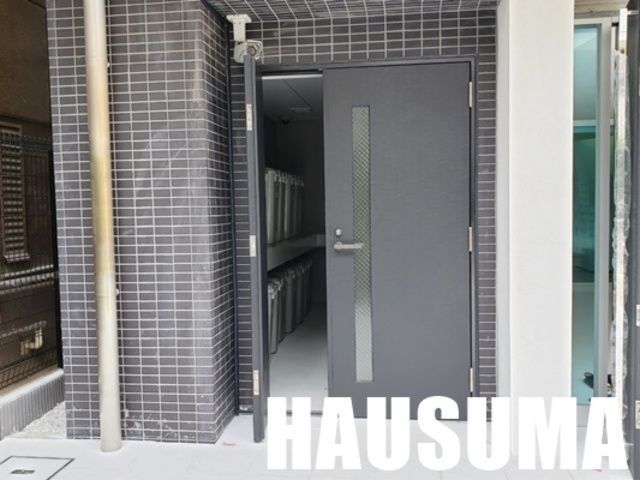 �y���̑��z�@�S�~�u����