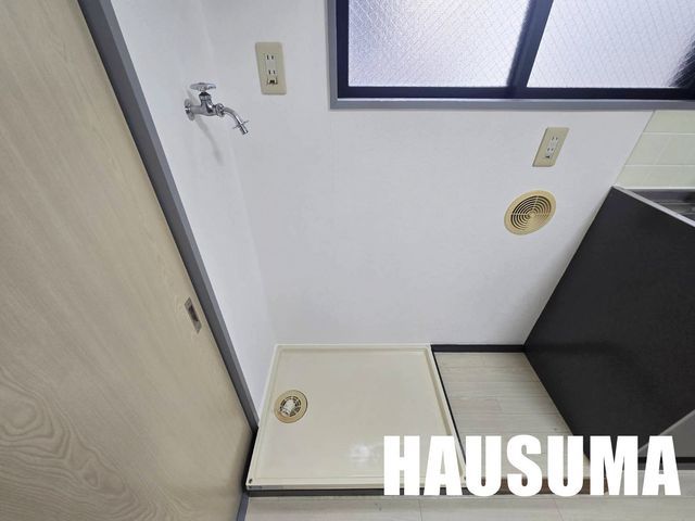 �y���̑��ݔ��z�@�o���R�j�[