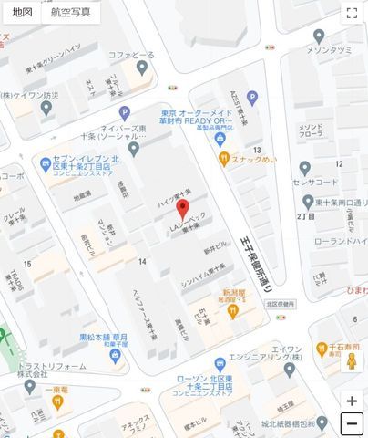 �y�n�}�z�@