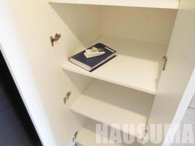 �y���̑��ݔ��z�@���[