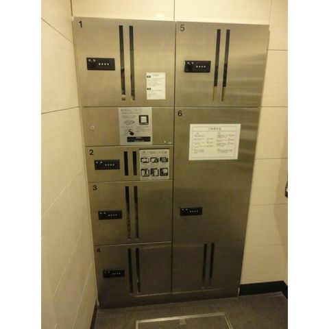 �y���̑��z�@