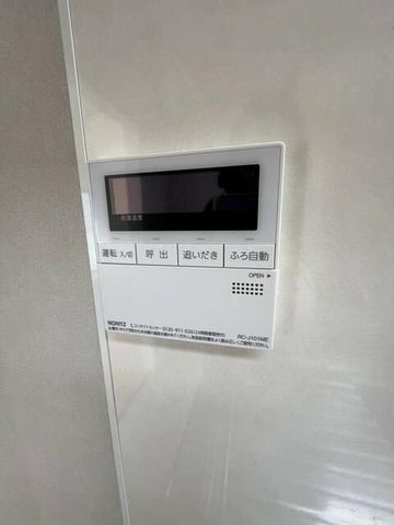 �y���̑��ݔ��z�@