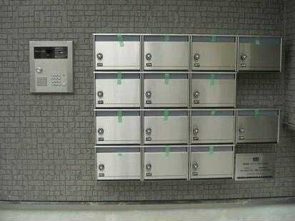 �y���̑��ݔ��z�@