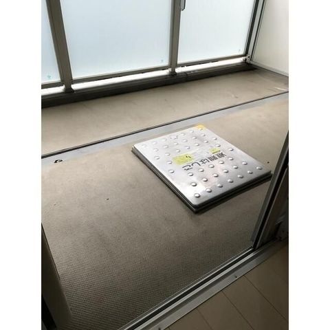 �y�o���R�j�[�z�@