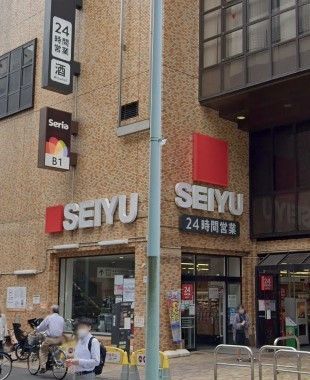 �y���Ӂz�@���F�T���V���C�����F�X �k��7���B 560m