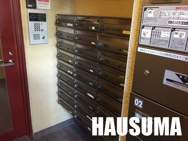 �y���̑��z�@��2016�N7���B�e