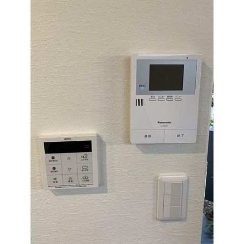 �y���̑��ݔ��z�@