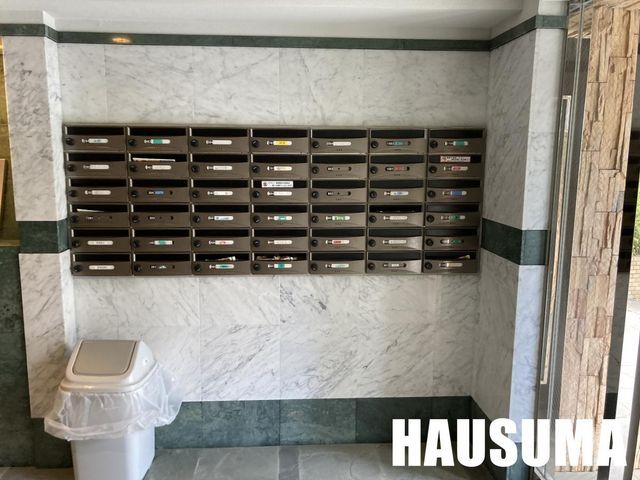 �y���̑��z�@���L����