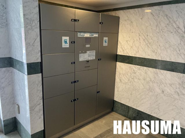 �y���̑��ݔ��z�@�G���g�����X