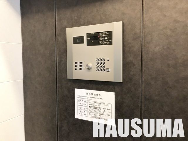 �y���̑��z�@�I�[�g���b�N