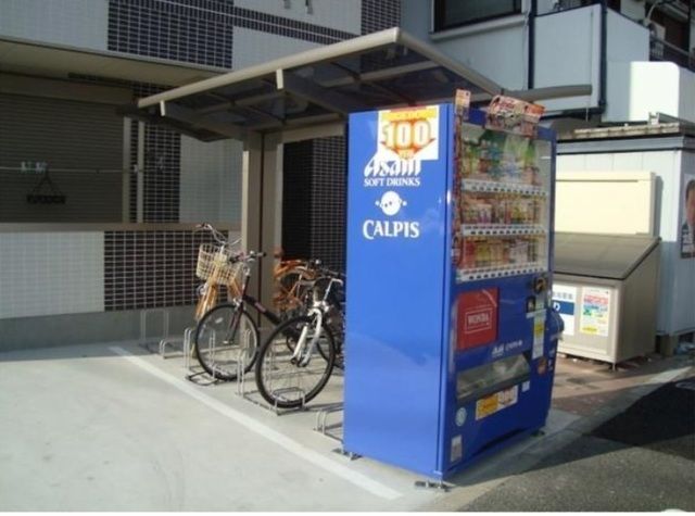 �y�G���g�����X�z�@�G���g�����X