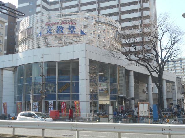 �y���Ӂz�@�W���p���~�[�g�����s�ꉤ�q�X �k��7���B 500m