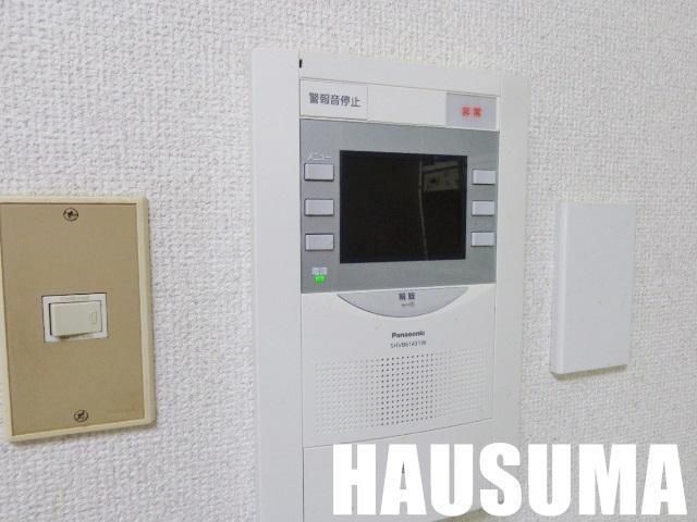 �y���̑��ݔ��z�@�Z�L�����e�B