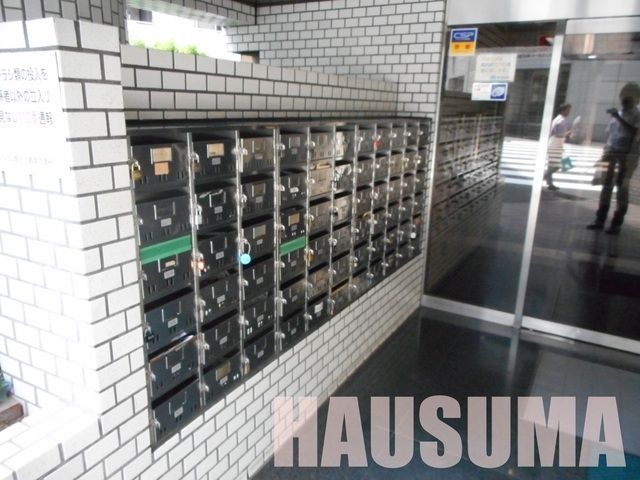 �y���̑��z�@�|�X�g