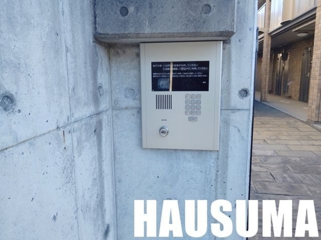 �y���̑��ݔ��z�@�I�[�g���b�N