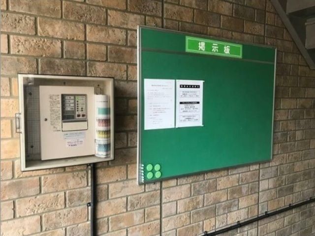 �y���̑��z�@�f����