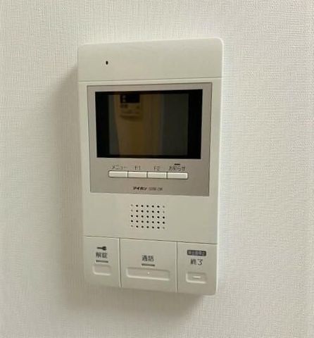 �y���̑��ݔ��z�@