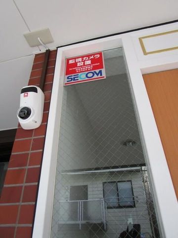 �y���̑��ݔ��z�@