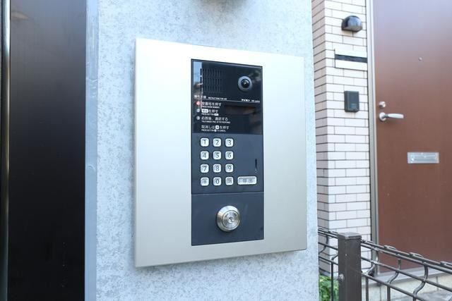 �y���̑��ݔ��z�@