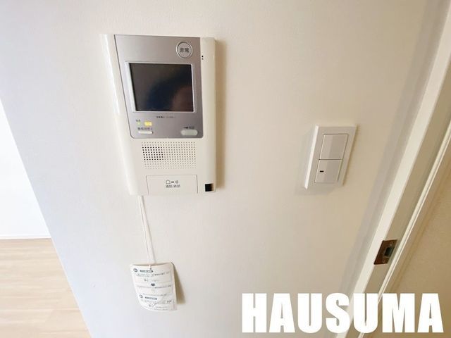 �y���̑��ݔ��z�@