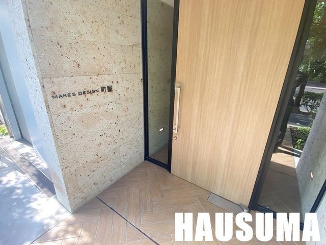 �y�G���g�����X�z�@