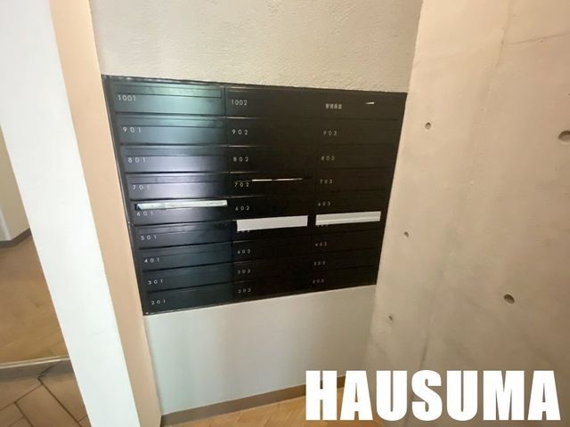 �y���̑��z�@