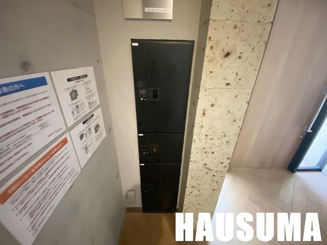 �y���̑��z�@