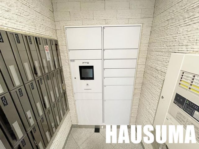 �y���̑��z�@���L����