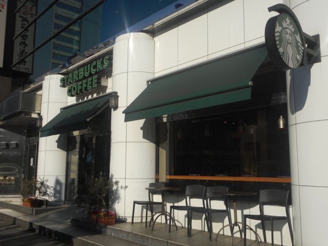 �y���Ӂz�@�X�^�[�o�b�N�X�R�[�q�[���q�w�O�X �k��2���B 90m