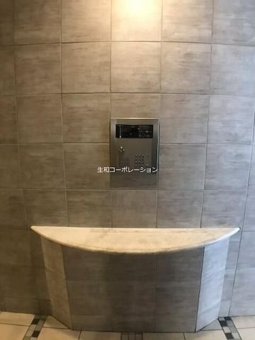 �y���̑��ݔ��z�@