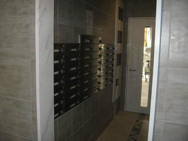 �y���̑��ݔ��z�@