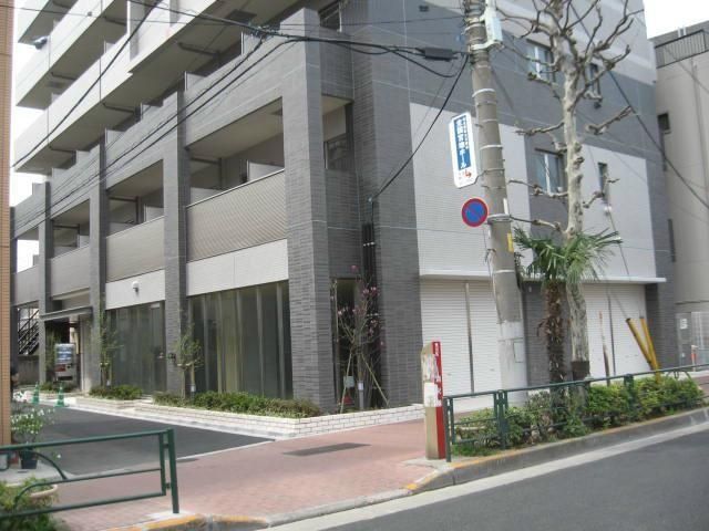 �y���̑��z�@