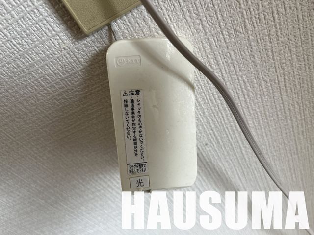 �y���̑��ݔ��z�@�ݔ�
